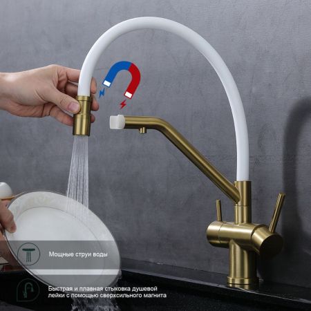 Смеситель для кухни с подключением фильтра Splenka S70.62.03, золотой сатин, артикул S70.62.03