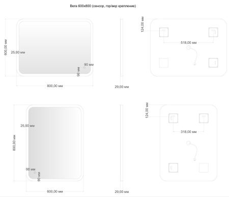 Зеркало Aquanet Вега 60 с LED подсветкой, артикул 00330496