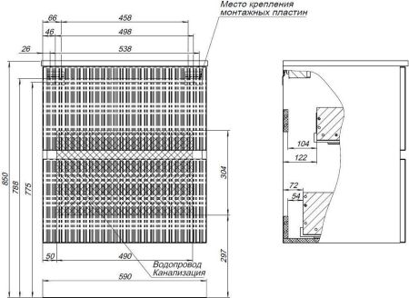 Тумба под раковину Aquanet Джейн 60 мисти грин, артикул 00313316