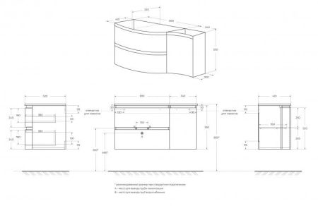Мебель для ванной CEZARES VAGUE 104, артикул 44223