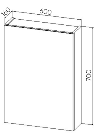 Зеркальный шкаф VIANT "Куба" 60 правый/левый без света 160х600х700 (VKUB60-ZSH), артикул VKUB60-ZSH