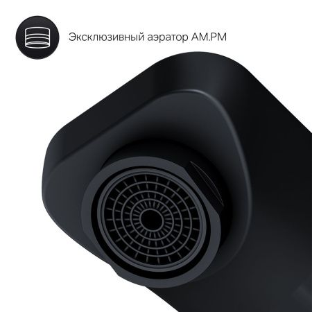 F85A72622 X-Joy, смеситель д/умывальника, монтируемый в стену, чёрный, шт. F85A72622 X-Joy, смеситель д/умывальника, монтируемый в стену, чёрный, шт.