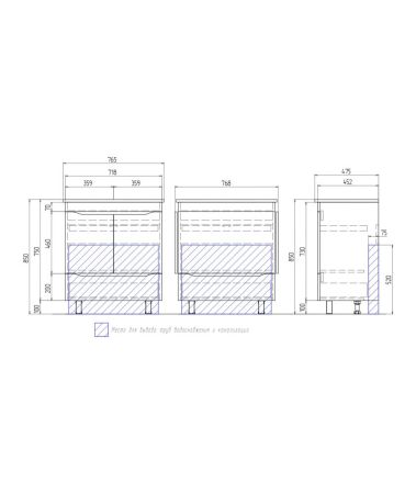 Тумба под раковину напольная VIGO Grani tn.GRI.OSK.75.2D.1Y, 75 см, артикул tn.GRI.OSK.75.2D.1Y