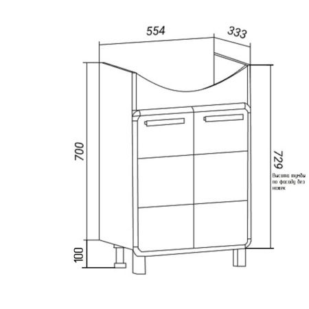 Тумба Runo Эрика 60 под умывальник УТ000001013 (Элеганс 60) (00-00004147), артикул 00-00004147