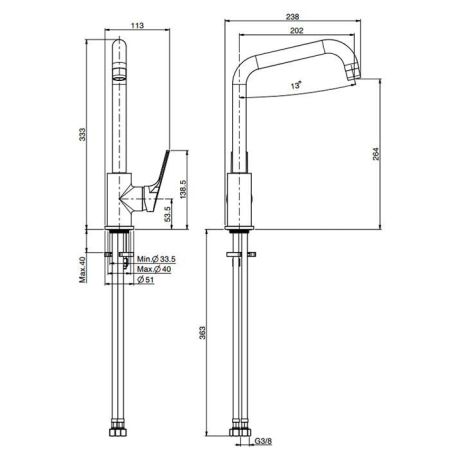 Fima Carlo Frattini Kitchen Смеситель для кухни, на 1 отв., Serie 4, цвет: хром
