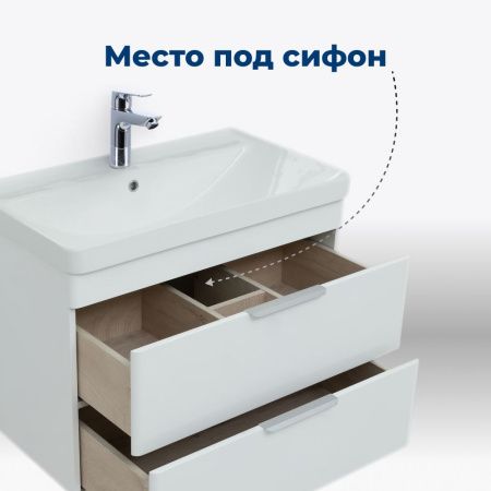 Тумба под раковину Aquanet Ирис new 60 белый глянец (2 ящика) Тумба под раковину Aquanet Ирис new 60 белый глянец (2 ящика)