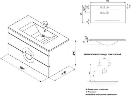 Тумба с раковиной De Aqua Форма 90 белый, артикул 00212700