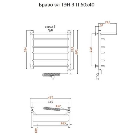 Электрический полотенцесушитель Тругор Браво 3 П элТЭН 60x40 с полкой Хром, артикул Браво3/элТЭН6040П