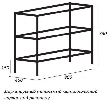 Мебель для ванной CEZARES CADRO 80, артикул KEP-80-MCO
