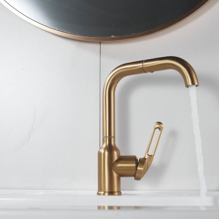 Смеситель для раковины Raffine F201G, золотой сатин