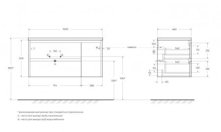 KRAFT База под раковину подвесная с двумя выкатными ящиками, одной распашн.дверцей, левосторонн.Cemento Grigio,1000x460x500, KRAFT-1000-2C-1A-SO-CG-L, артикул KRAFT-1000-2C-1A-SO-CG-L