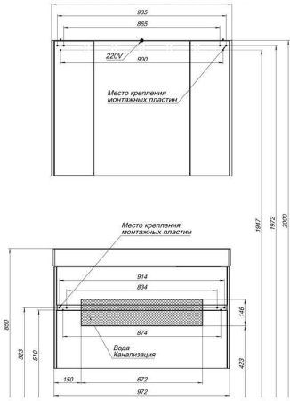 Тумба с раковиной Aquanet Бруклин 100 белый, артикул 00212599
