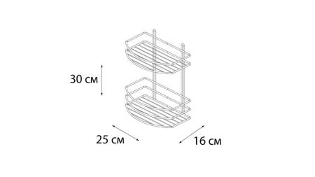 Полка Fixsen овальная двухтажная белая (FX-720W-2), артикул FX-720W-2