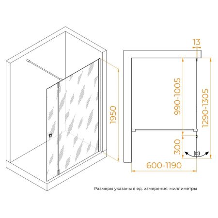 Душевая перегородка RGW WA-054B (WA-010B + Z-072B) (Прозрачное, 1000), артикул 351005403-14