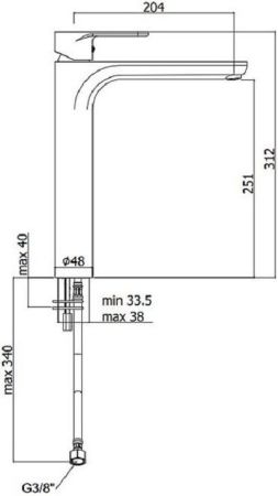 Смеситель для раковины Paffoni Green GR081CR, артикул GR081CR