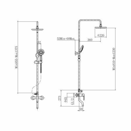 Душевая система Plstart PL2401-7, чёрный