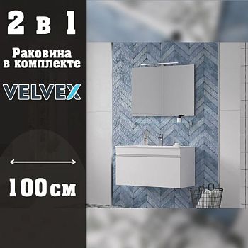 Тумба с раковиной подвесная Velvex Pulsus tp.PUL.PUL.100.1Y белый глянец, 100 см