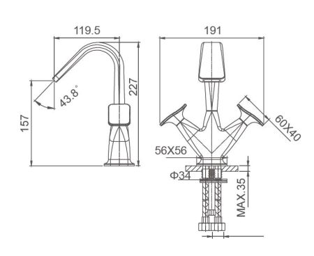 Смеситель для раковины высокий WONZON & WOGHAND SHAKESPEARE, Хром (WW-651103-CR)