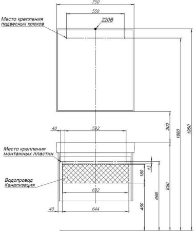Тумба под раковину Aquanet Nova Lite 75 белый (1 ящик), артикул 00242275