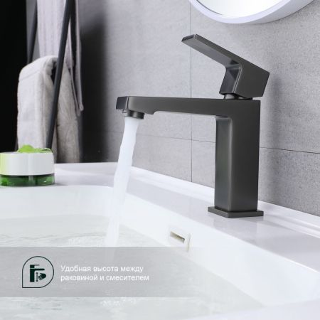 Смеситель для раковины Splenka S01.10.09, графит, артикул S01.10.09