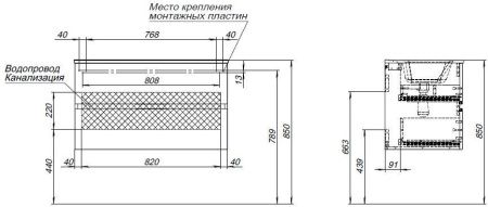Тумба под раковину Aquanet Алвита New 90 2 ящика, белый матовый Тумба под раковину Aquanet Алвита New 90 2 ящика, белый матовый