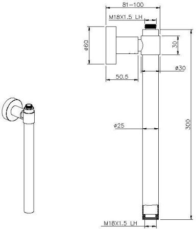 Удлинитель для штанги Allen Brau Priroity/Fantasy никель браш