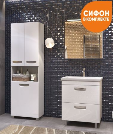 Тумба под раковину напольная VIGO Plaza tn.PLA.COM.60.2Y, 60 см, артикул tn.PLA.COM.60.2Y