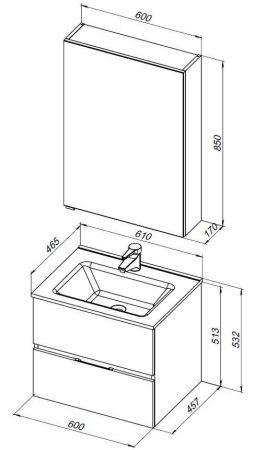 Мебель для ванной Aquanet Алвита New 60 2 ящика, белый матовый, артикул 00274216