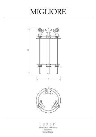 LUXOR Столик H57xD40 см., стекло/золото