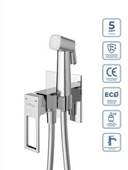 LUCE Гигиенический душ со смесителем, хром LUC-HGN-CRM