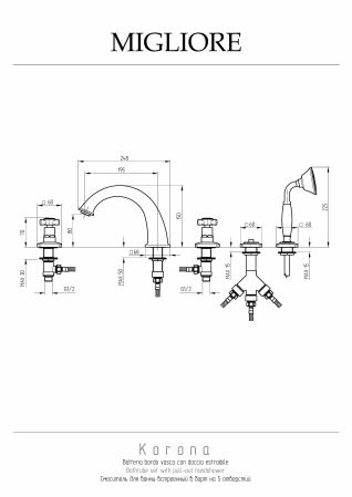 KORONA См-ль на борт ванны, на 5 отв., хром, артикул 28492