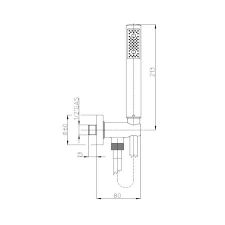 Душевой набор, Bossini, ZEN, форма лейки-цилиндрическая, держатель для душа-есть, материал держателя и лейки-латунь, шланг-есть Cromolux, длина шланга, мм-1500, шланговое подключение-есть, цвет-хром, артикул c12002.030