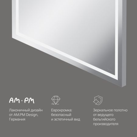 M91AMOX0801WG Универсальное зеркало настенное с контурной LED-подсветкой, 80 см, артикул M91AMOX0801WG