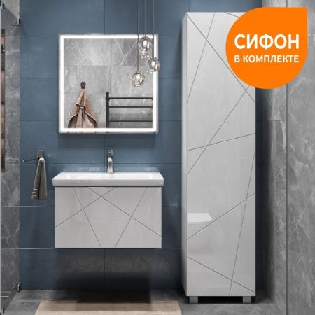 Тумба под раковину подвесная VIGO Geometry 033, 60 см, артикул 033