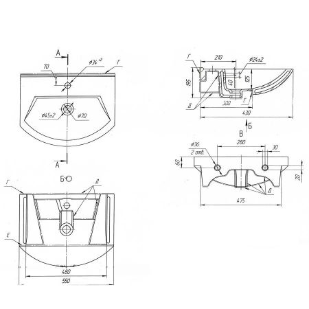 Умывальник Альфа 55, артикул 195452