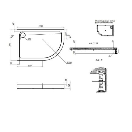 W83T-302R120W Like 120  Поддон для душ. ограждения, правосторонний, 120x80, белый акрил