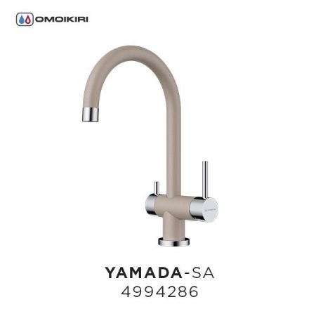 Смеситель для кухни, OMOIKIRI, Yamada, тип открывания воды-однорычажный, тип регулирования воды-керамический картридж, монтаж-на раковину/столешницу, отверстия для монтажа-1, высота, мм-372, вынос излива, мм-204, тип излива-поворотный, тип подводки-гибкая