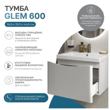 Тумба под раковину подвесная VIGO Glem 335, 60 см, артикул 335