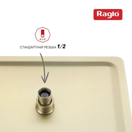 Верхний душ Raglo R451.55.03, сатин золотой