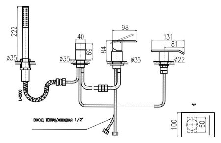 Смеситель на борт ванны Rav Slezak Royal Royal1073.5P