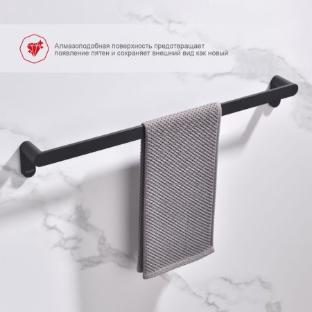 Полотенцедержатель Raglo R300.01.06, черный, артикул R300.01.06