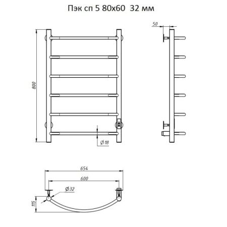 Электрический полотенцесушитель Тругор ПЭК 5 СП 80x60 Хром