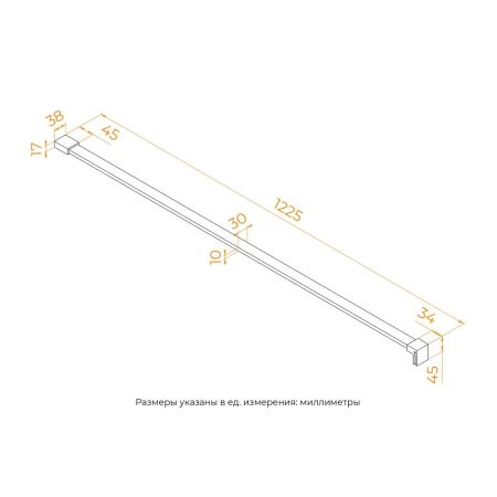 Держатель стекла RGW O-105 CP, артикул 41400105-11