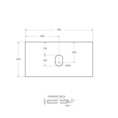 Мебель для ванной комнаты BELBAGNO ETNA-H60-900 Мебель для ванной комнаты BELBAGNO ETNA-H60-900