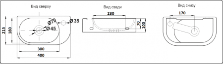 Умывальник CeramaLux 78204L, артикул 
