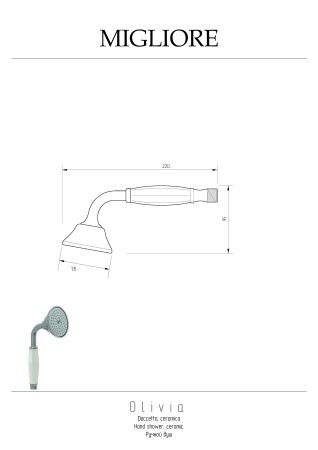 OLIVIA Ручной душ, бел./хром, артикул 19001