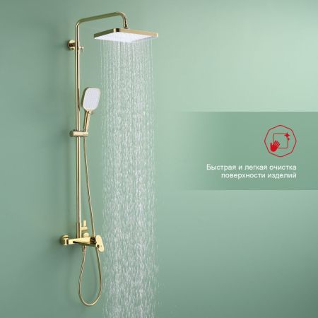 Душевая система Raglo R50.24.23, золото