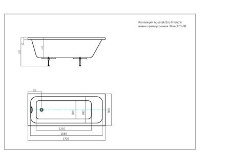Ванна Мия прямоугольная 170*80 см, артикул MIY170-0000032