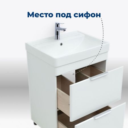 Тумба под раковину Aquanet Ирис new 50 белый глянец (2 ящика, ножки) Тумба под раковину Aquanet Ирис new 50 белый глянец (2 ящика, ножки)