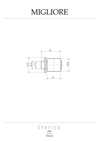 QUADRA Форсунка массажная, антикальций, 35x35 mm., хром, артикул 20199